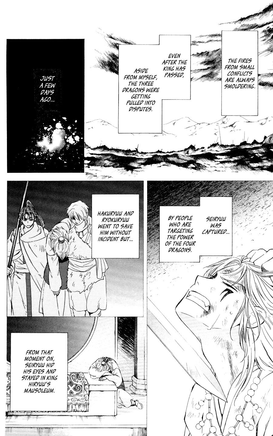 Page 4 of Chapter 103