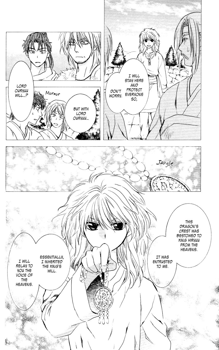 Page 6 of Chapter 103