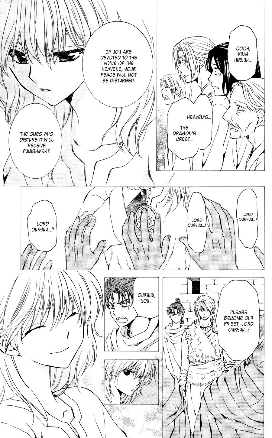 Page 7 of Chapter 103