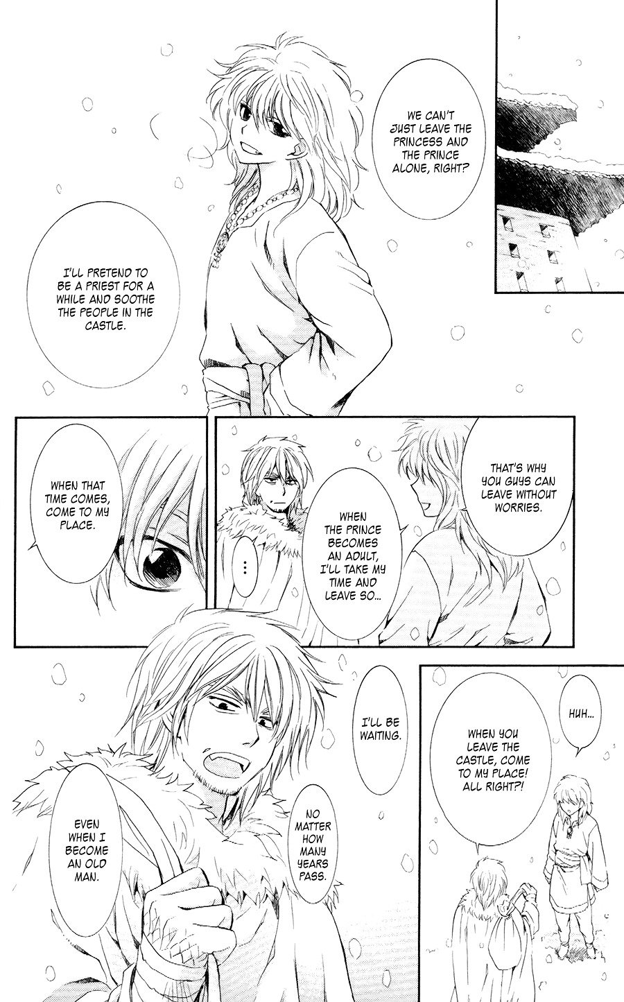 Page 8 of Chapter 103