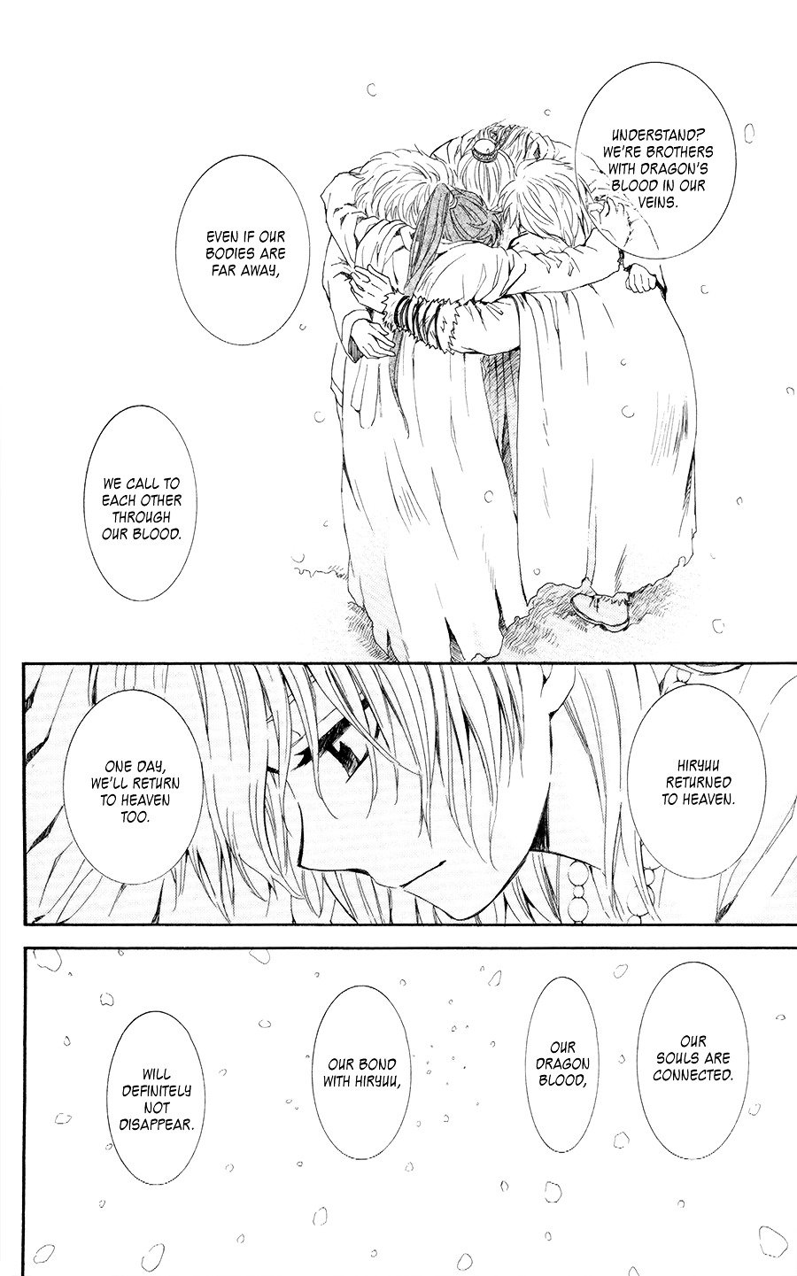Page 12 of Chapter 103