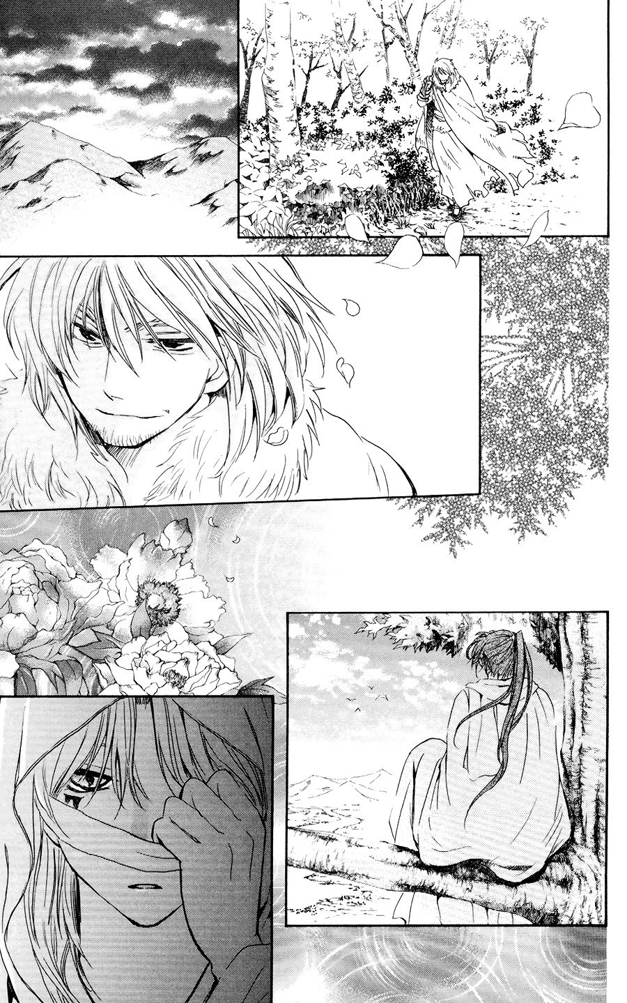 Page 15 of Chapter 103