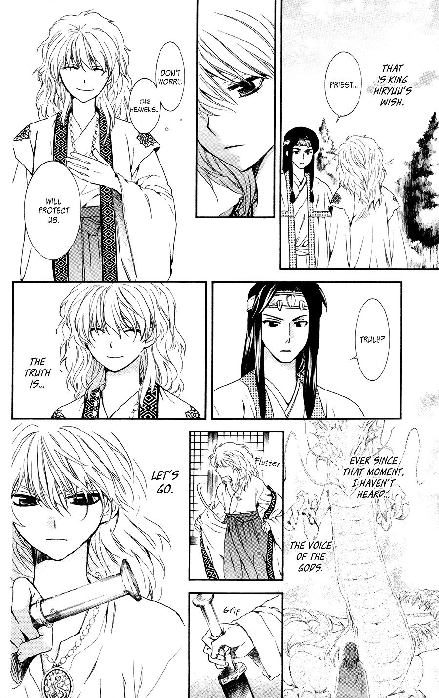 Page 18 of Chapter 103