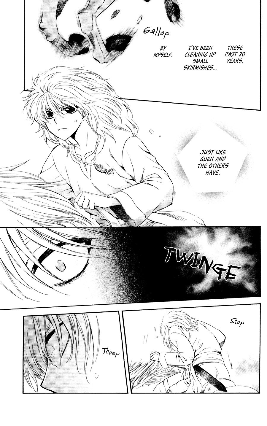 Page 19 of Chapter 103