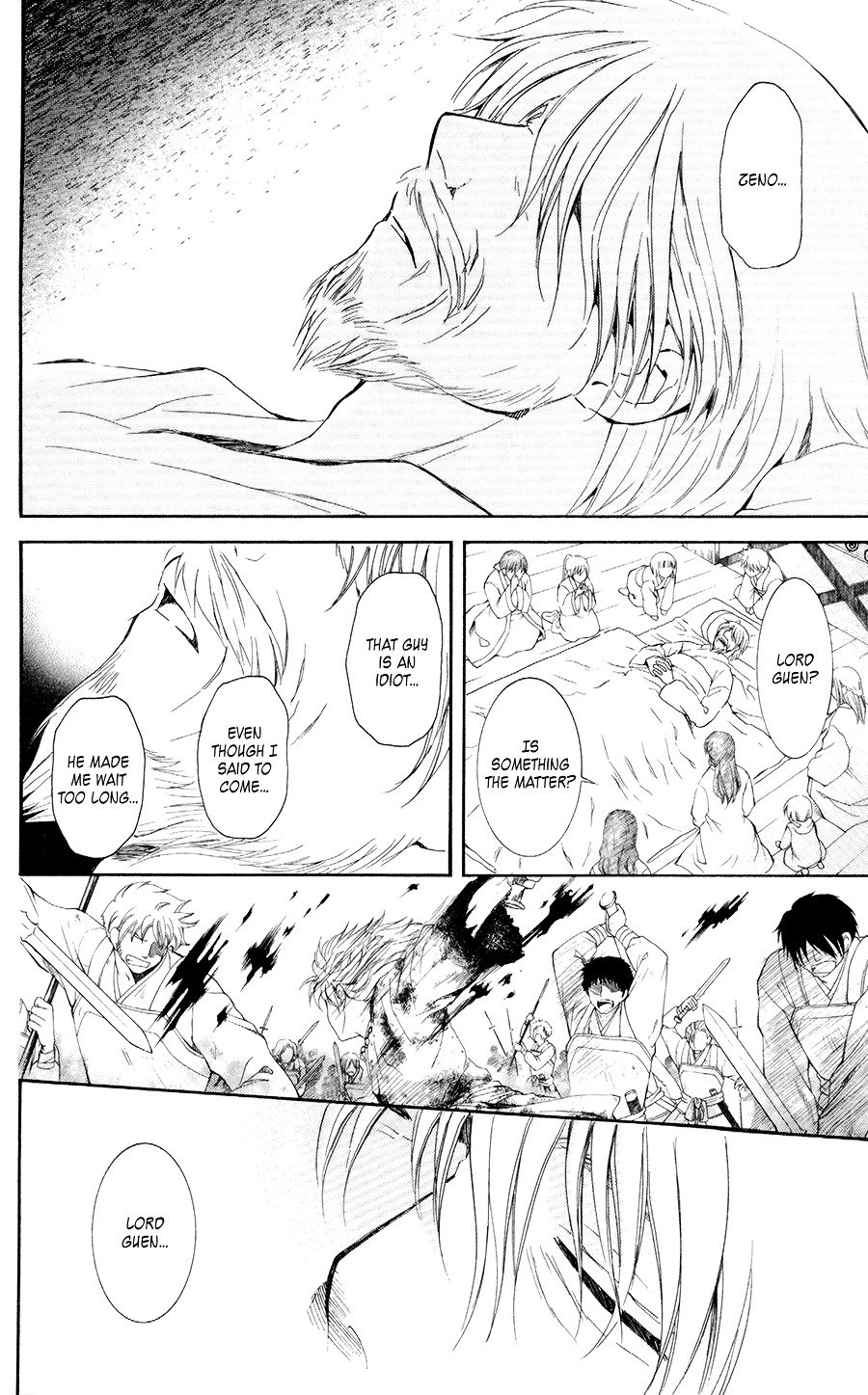 Page 23 of Chapter 103