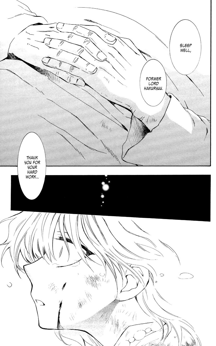 Page 24 of Chapter 103