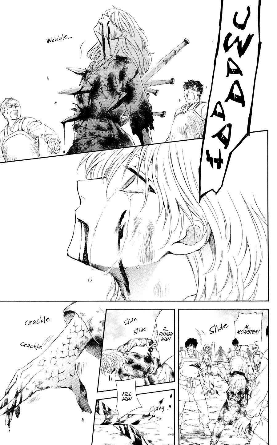 Page 26 of Chapter 103