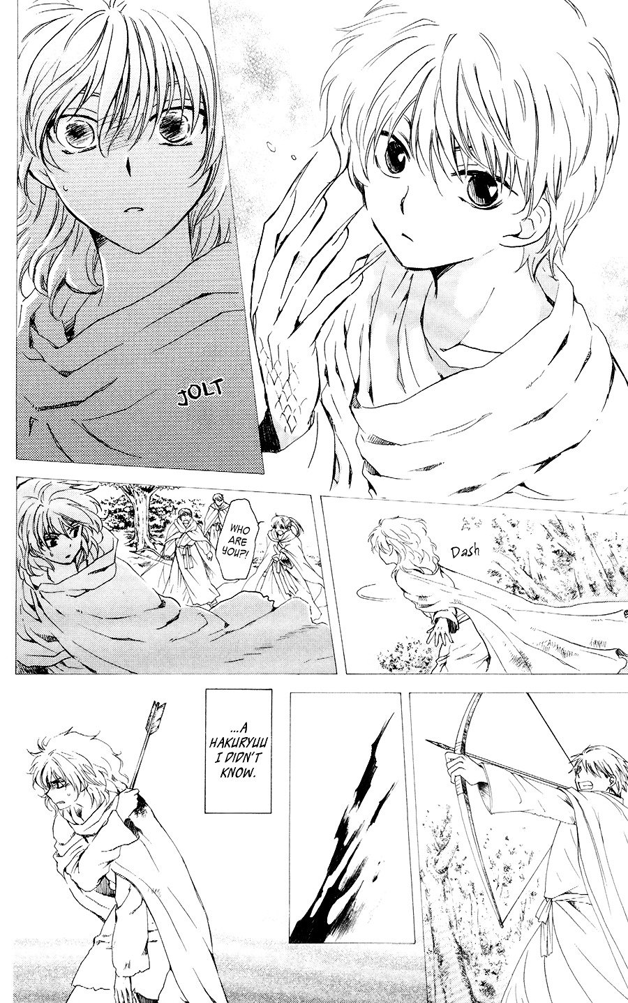 Page 4 of Chapter 104