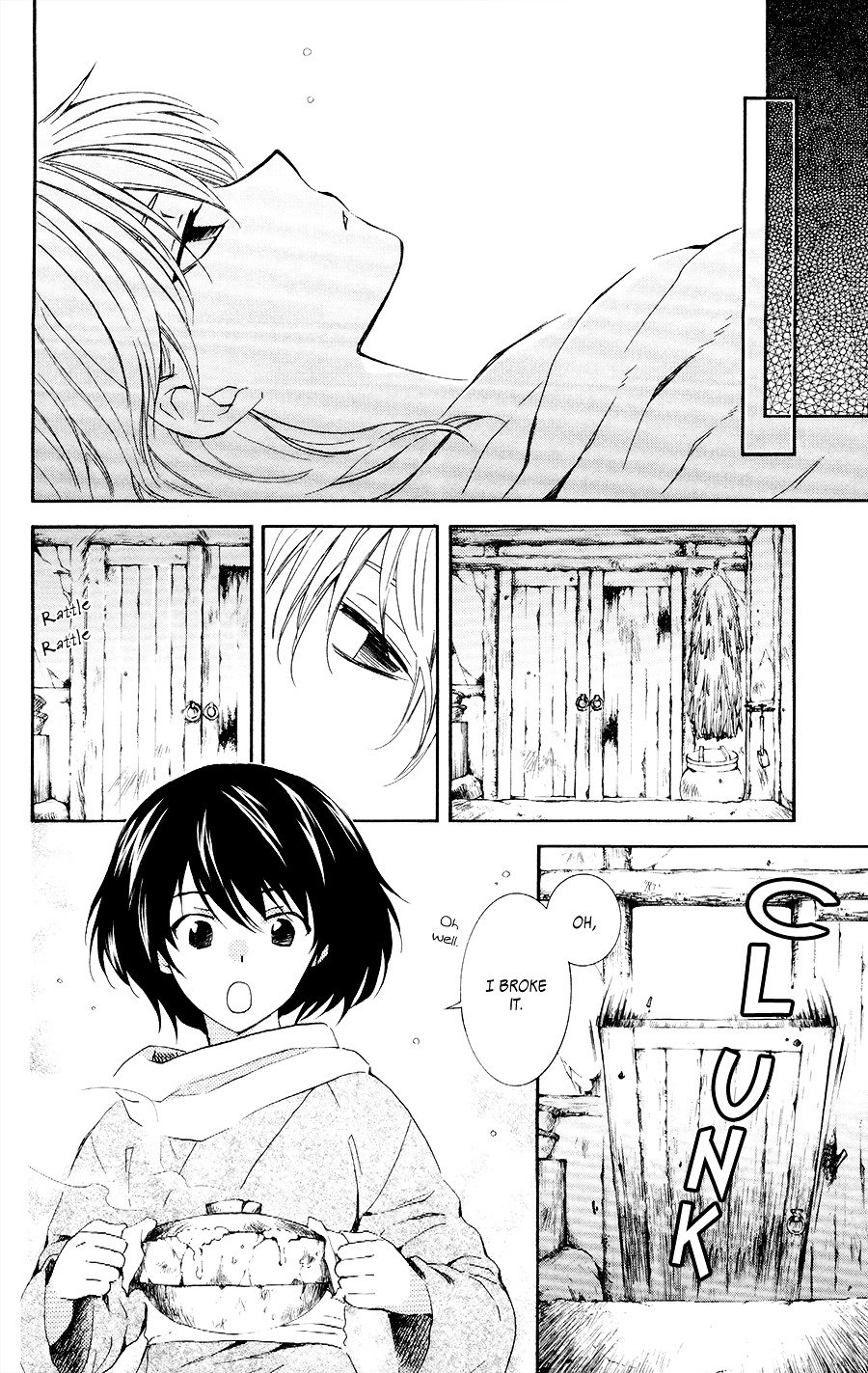 Page 6 of Chapter 104
