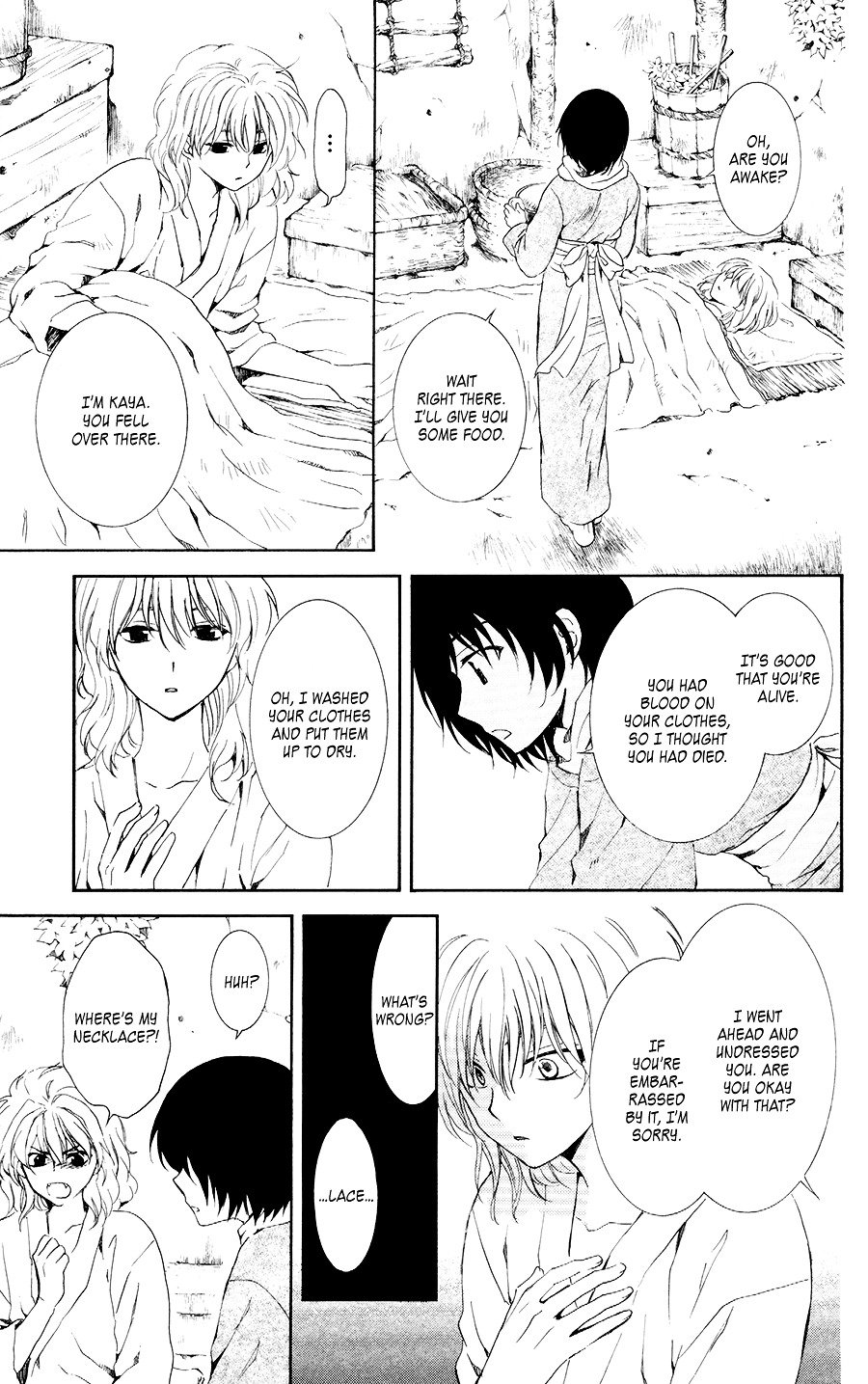 Page 7 of Chapter 104