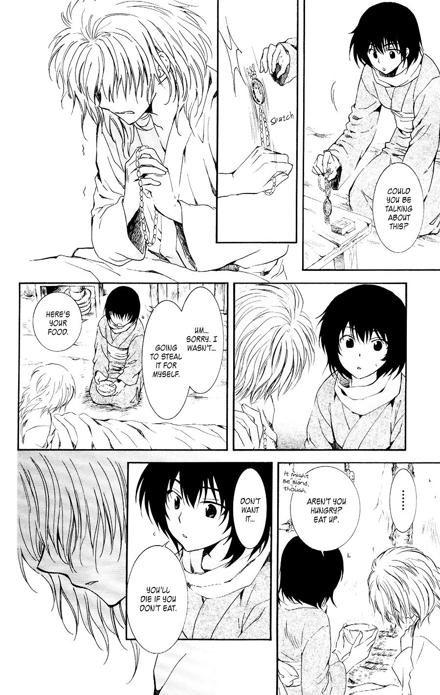 Page 8 of Chapter 104