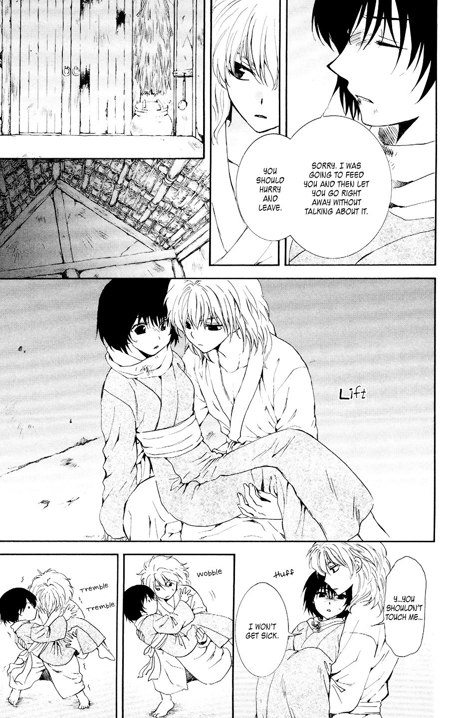 Page 11 of Chapter 104