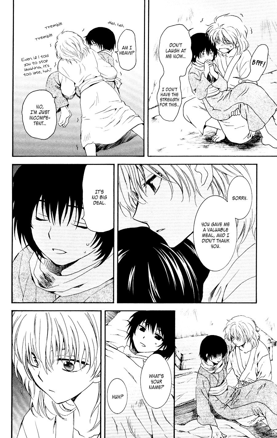 Page 12 of Chapter 104