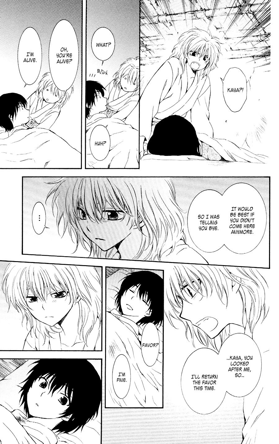 Page 15 of Chapter 104
