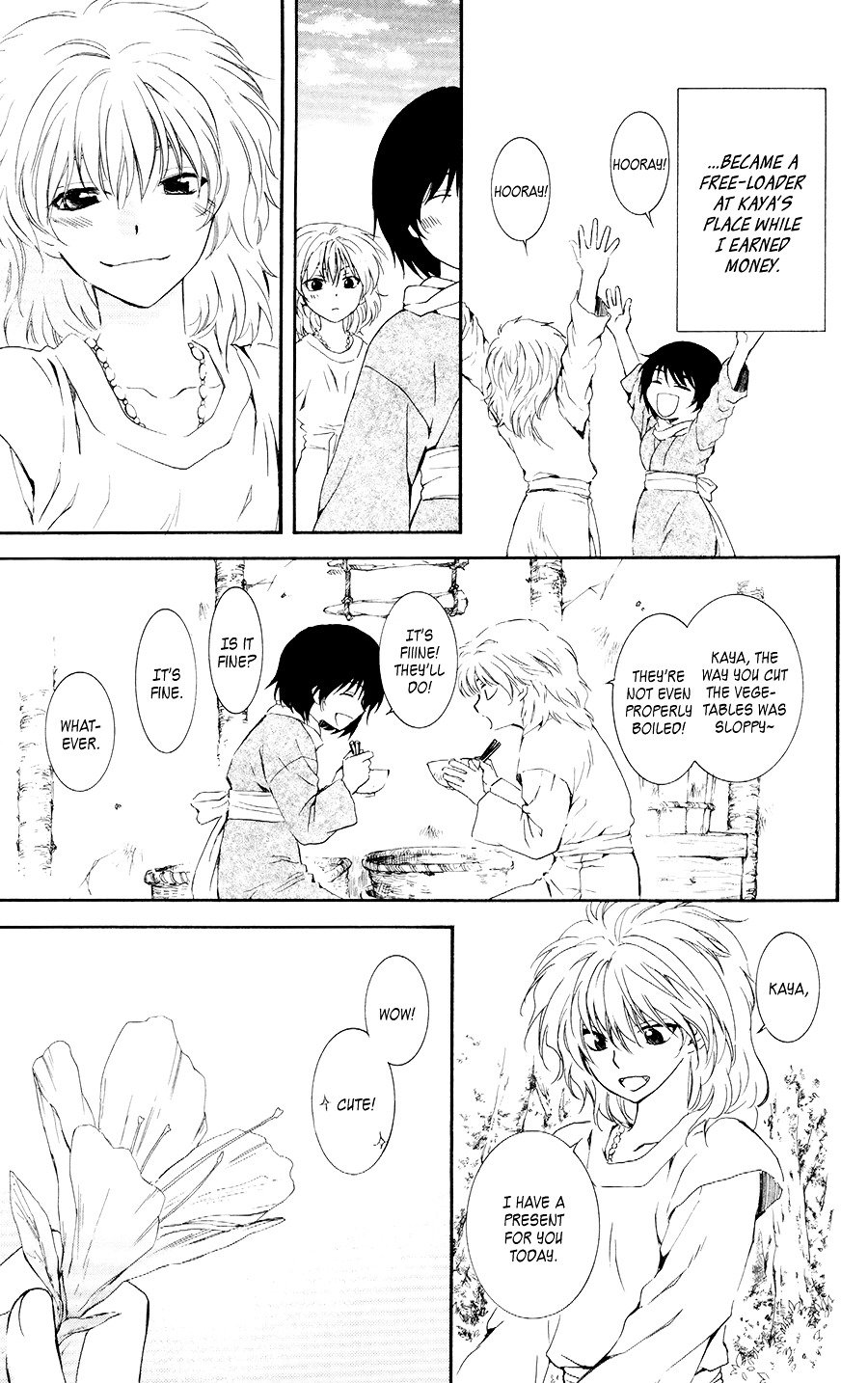Page 17 of Chapter 104