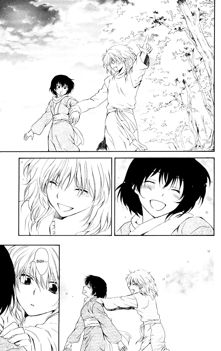 Page 19 of Chapter 104