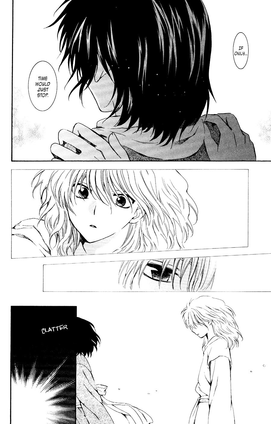 Page 20 of Chapter 104