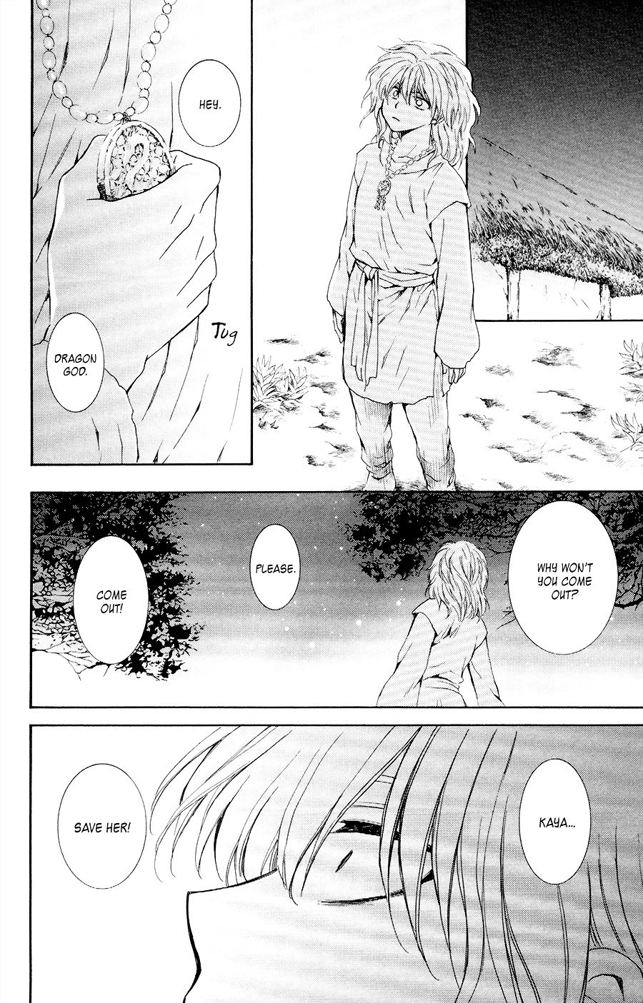 Page 26 of Chapter 104