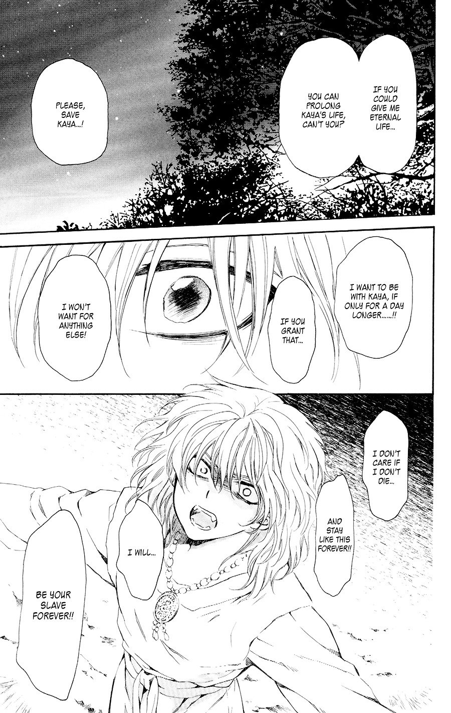 Page 27 of Chapter 104