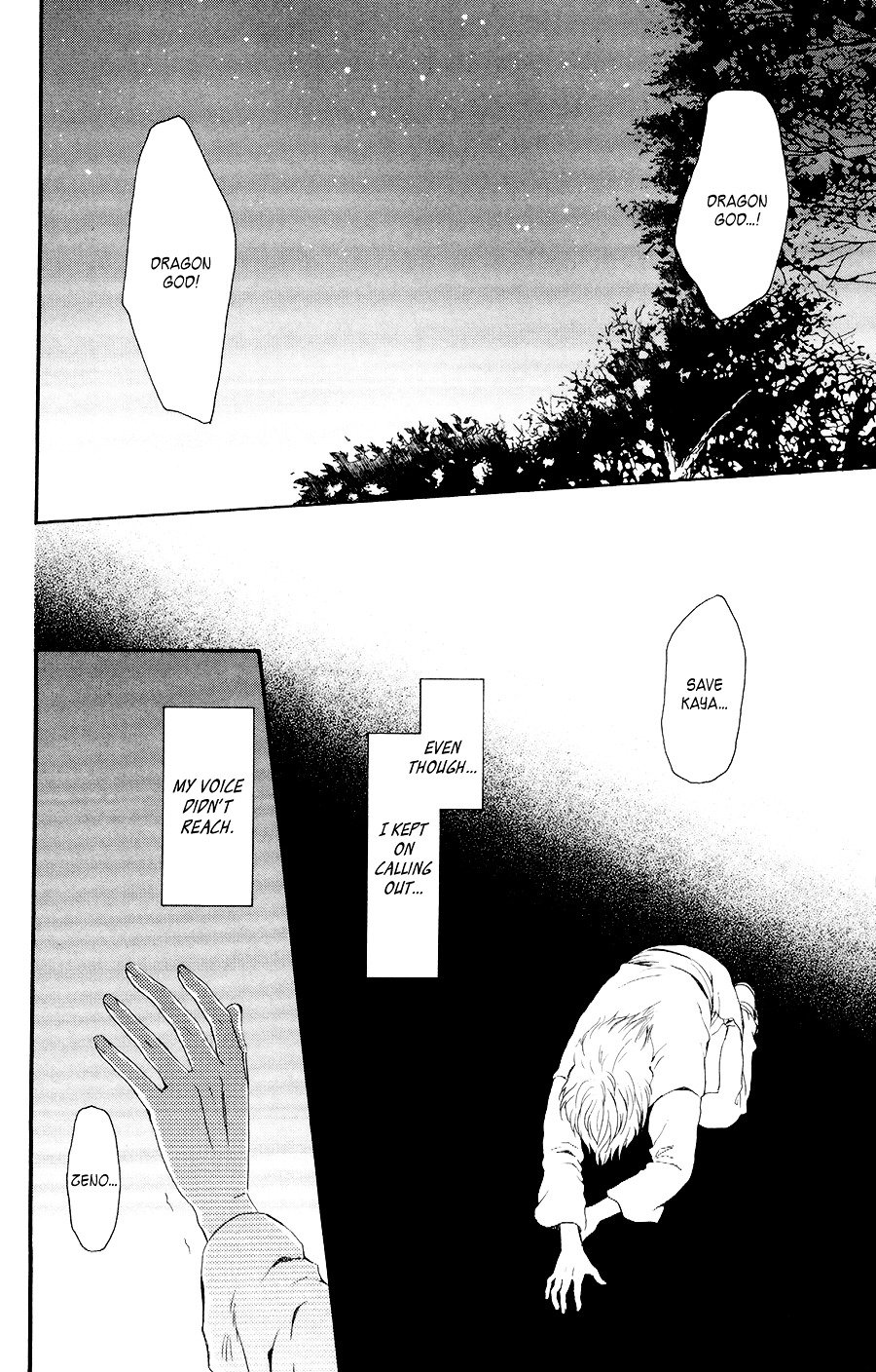 Page 28 of Chapter 104