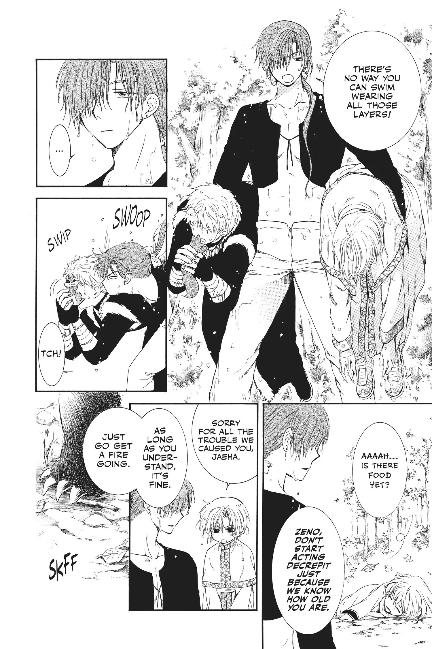 Page 4 of Chapter 105.1