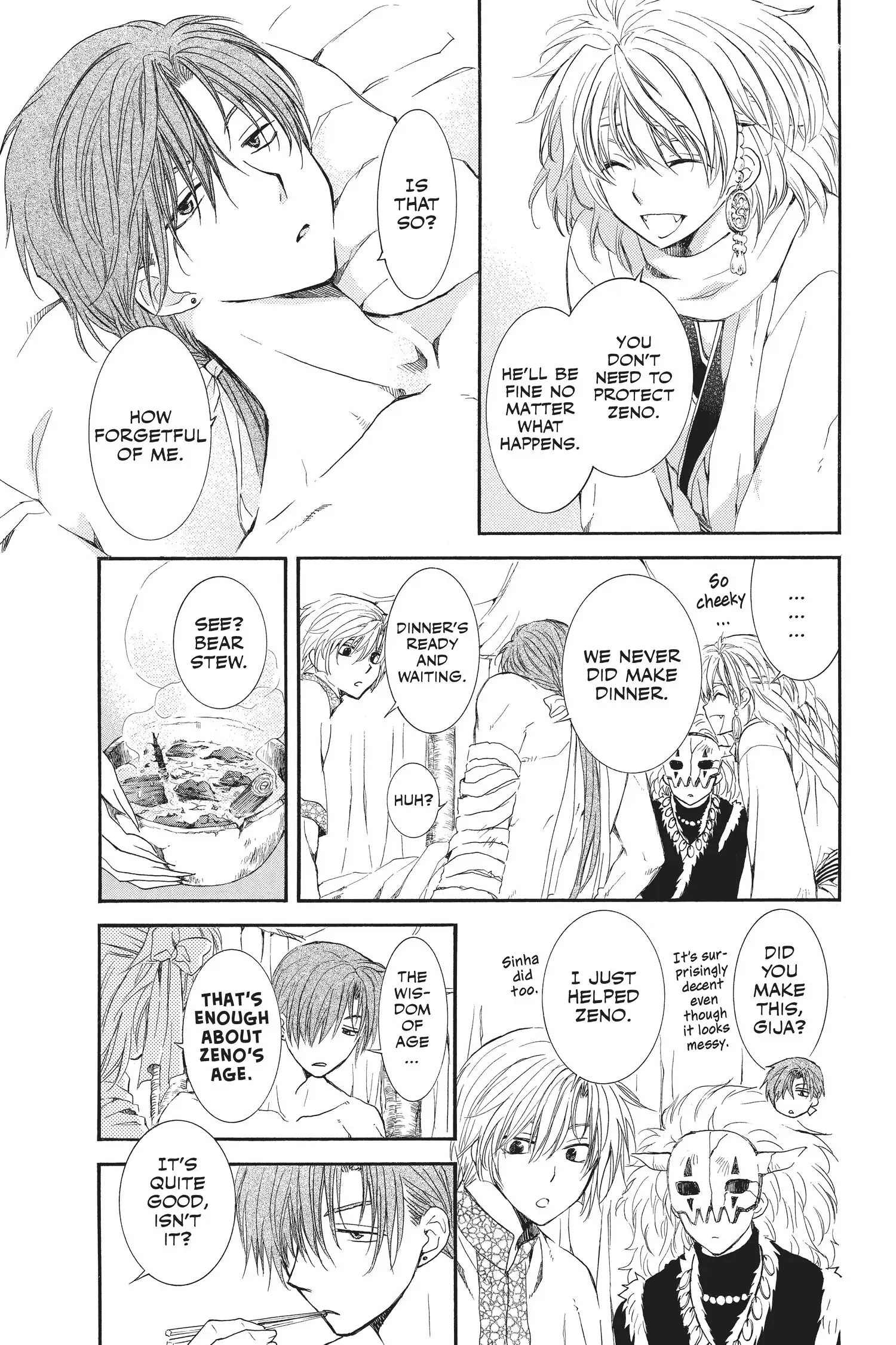 Page 7 of Chapter 105.1