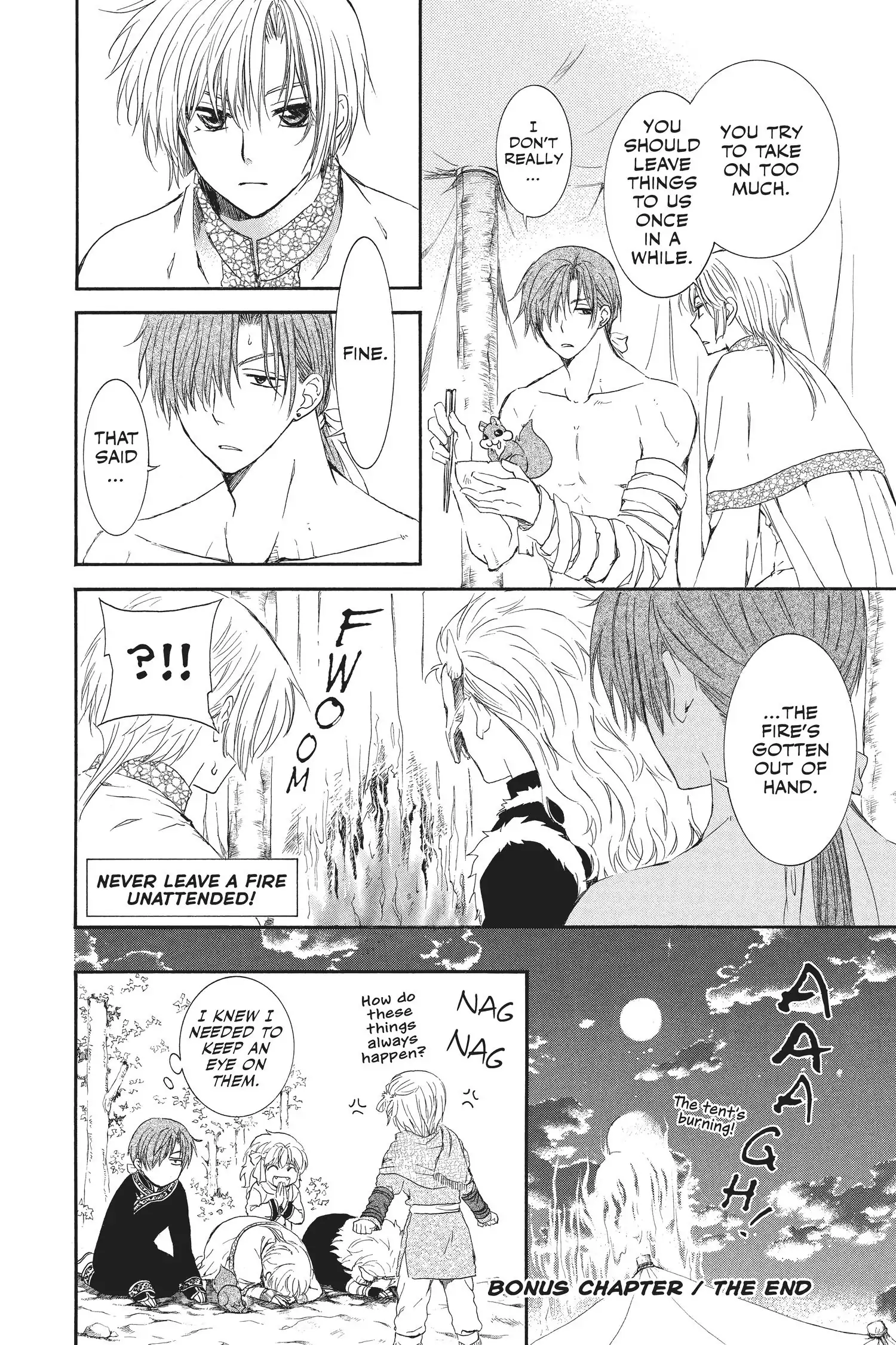 Page 8 of Chapter 105.1