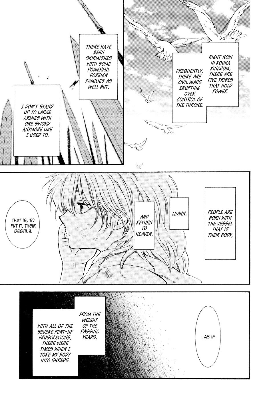 Page 3 of Chapter 105