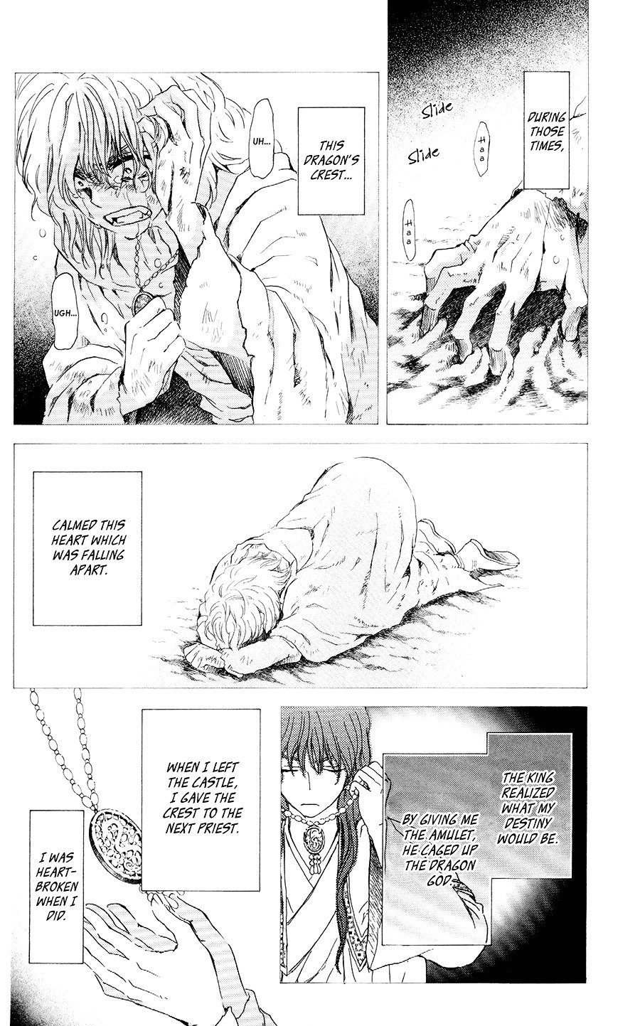 Page 4 of Chapter 105