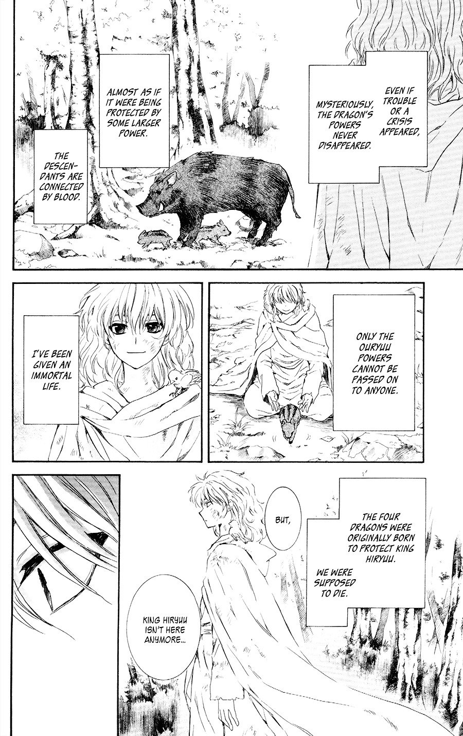 Page 8 of Chapter 105