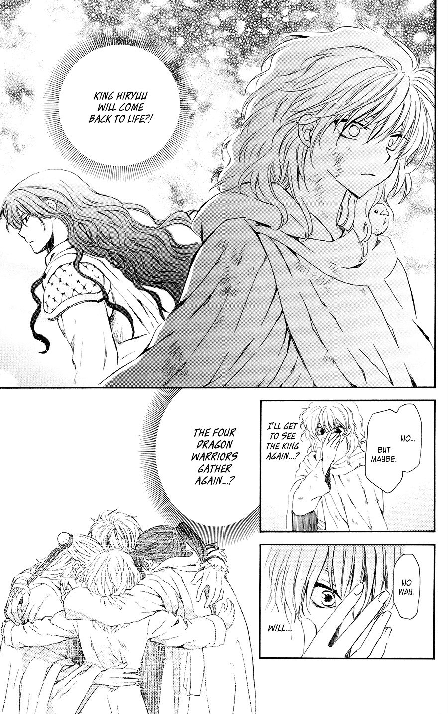 Page 9 of Chapter 105