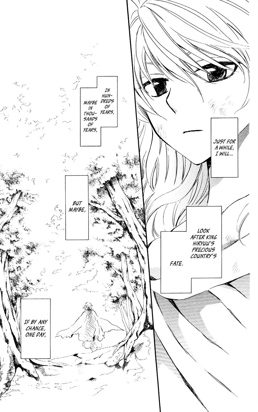 Page 11 of Chapter 105