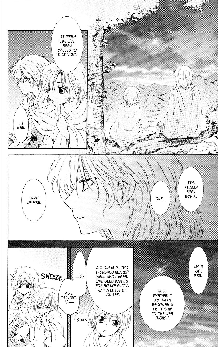 Page 15 of Chapter 105
