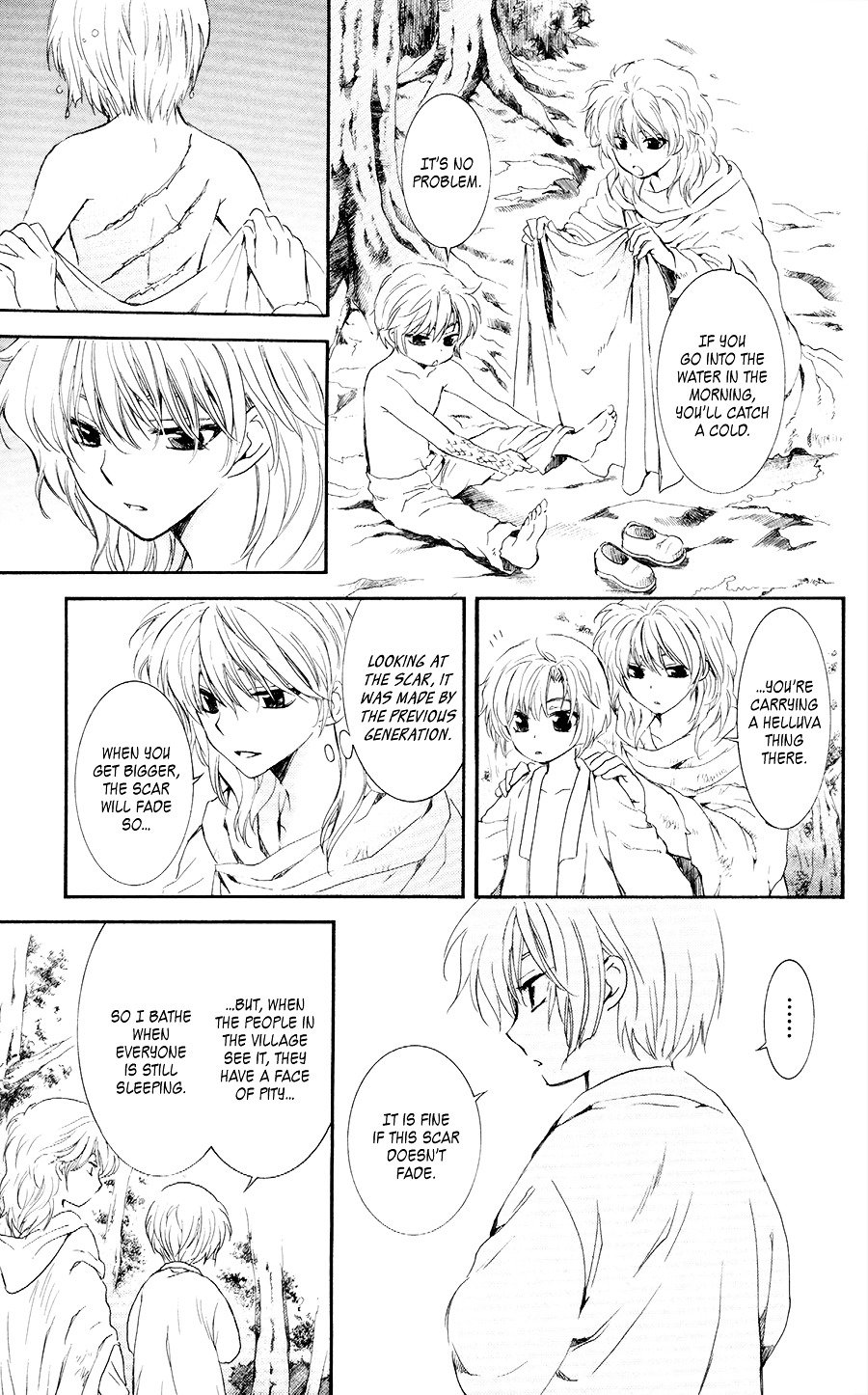 Page 16 of Chapter 105