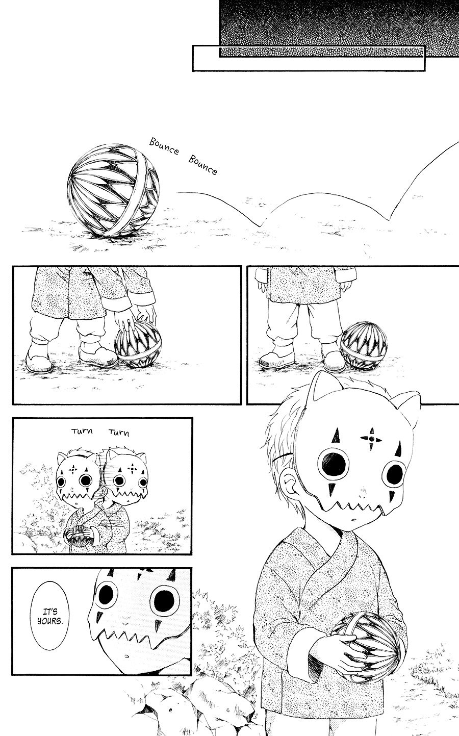 Page 19 of Chapter 105