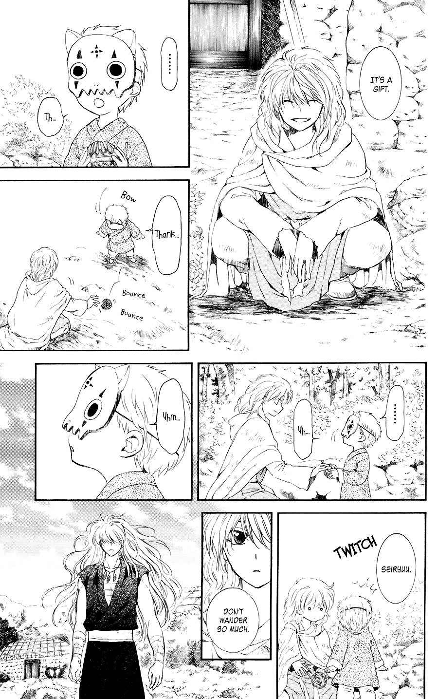 Page 20 of Chapter 105