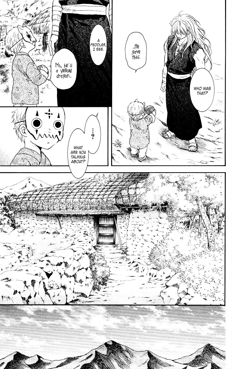 Page 22 of Chapter 105