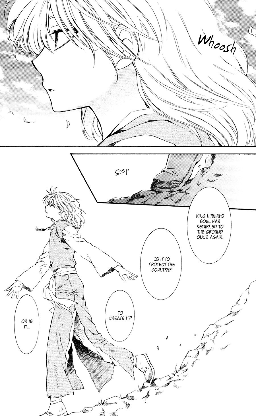 Page 25 of Chapter 105
