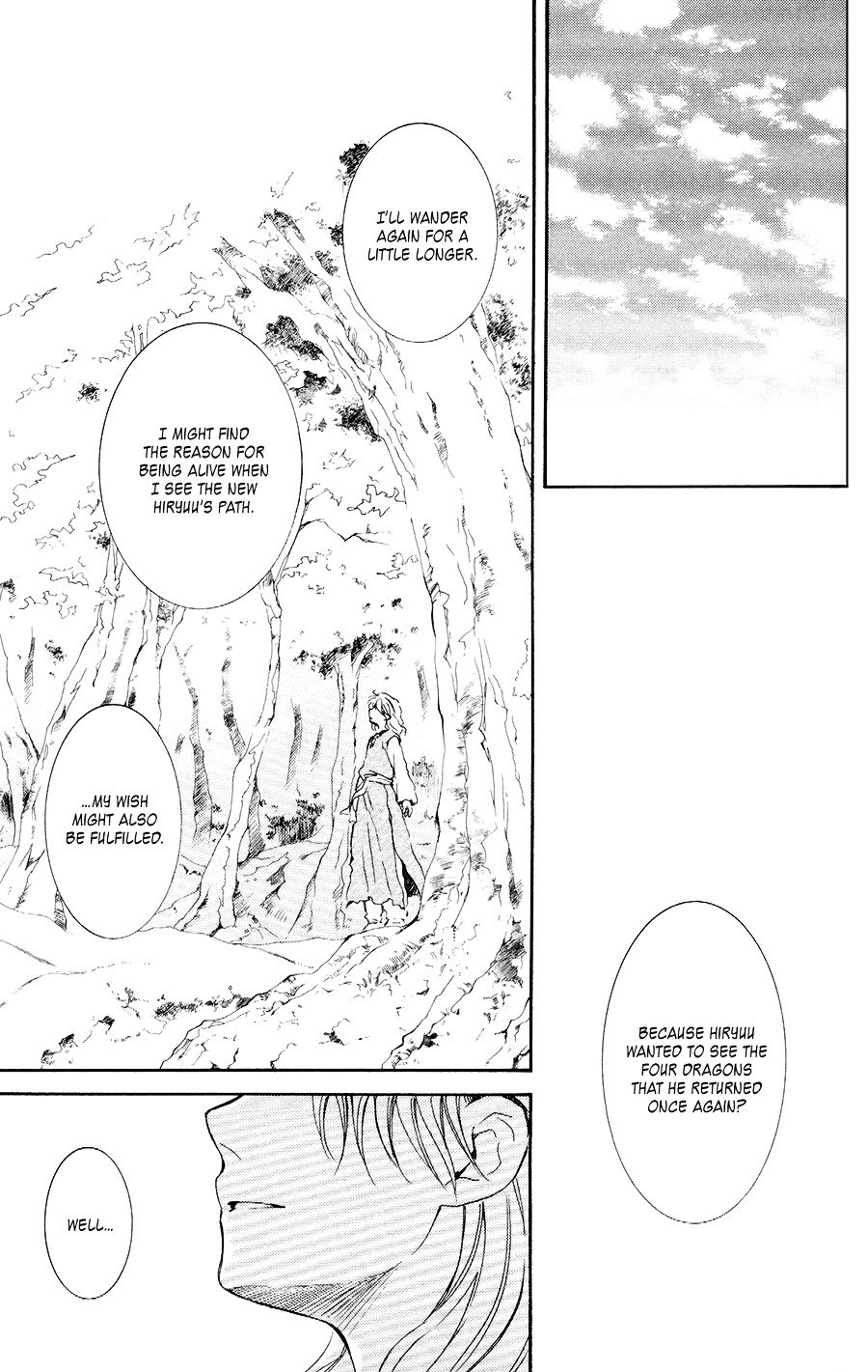 Page 26 of Chapter 105