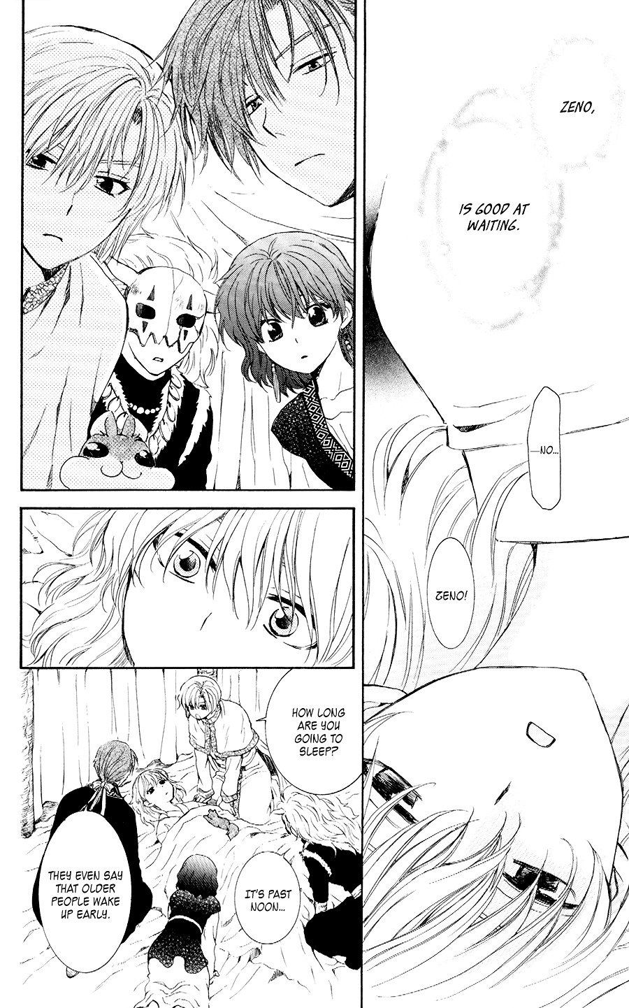 Page 27 of Chapter 105
