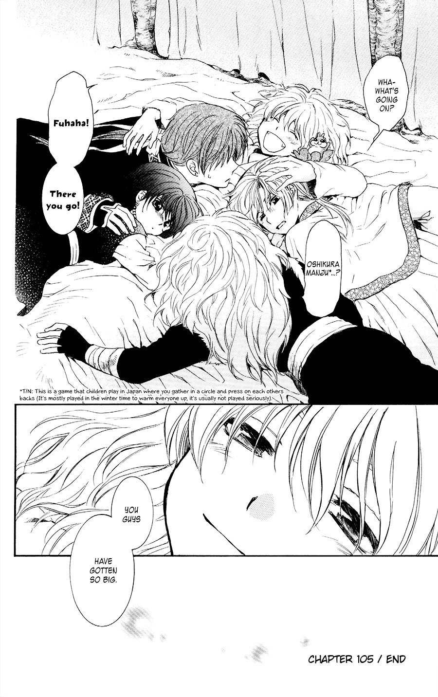 Page 29 of Chapter 105