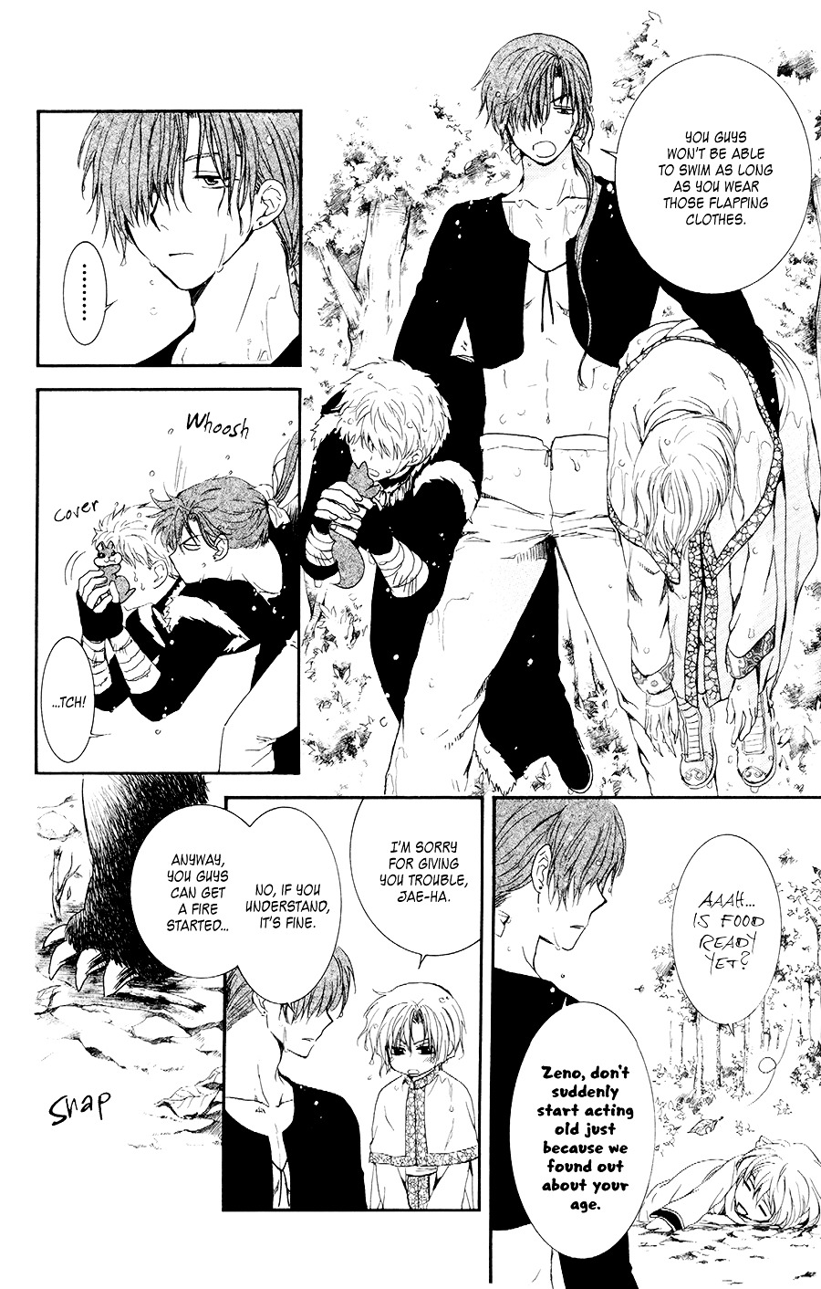 Page 4 of Chapter 105.5