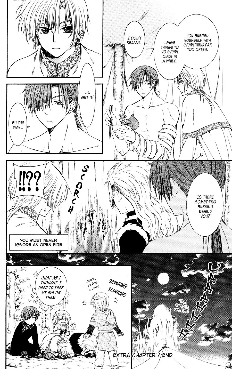 Page 8 of Chapter 105.5