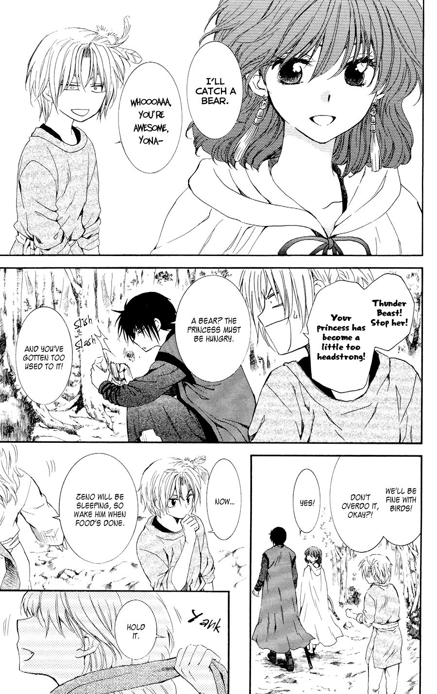 Page 7 of Chapter 106