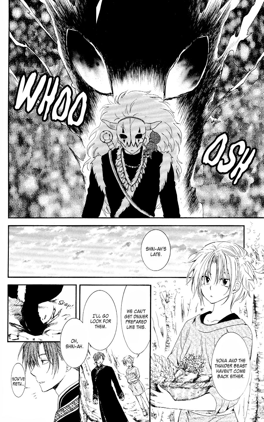 Page 12 of Chapter 106