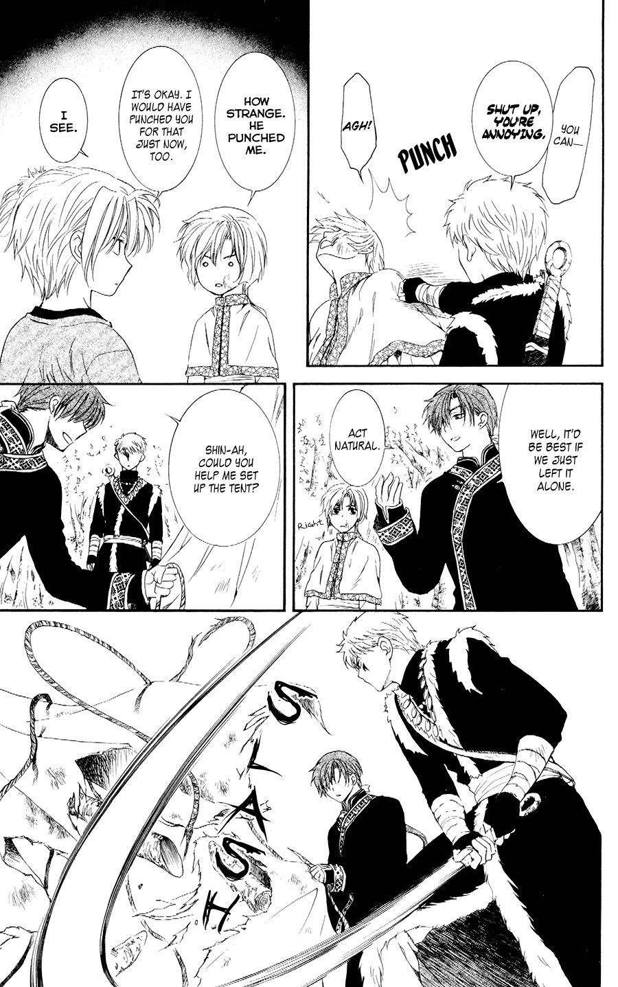 Page 19 of Chapter 106