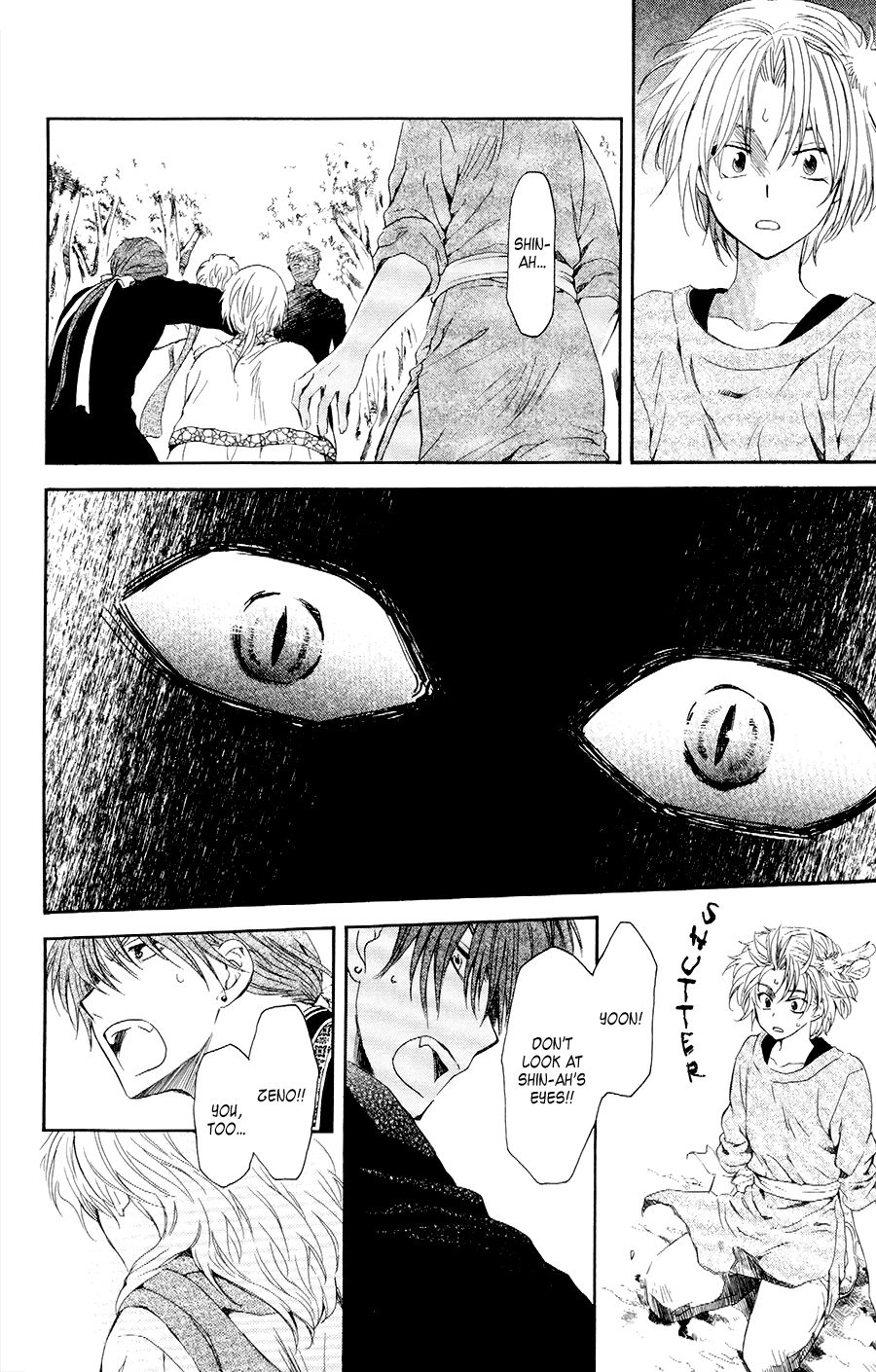 Page 26 of Chapter 106