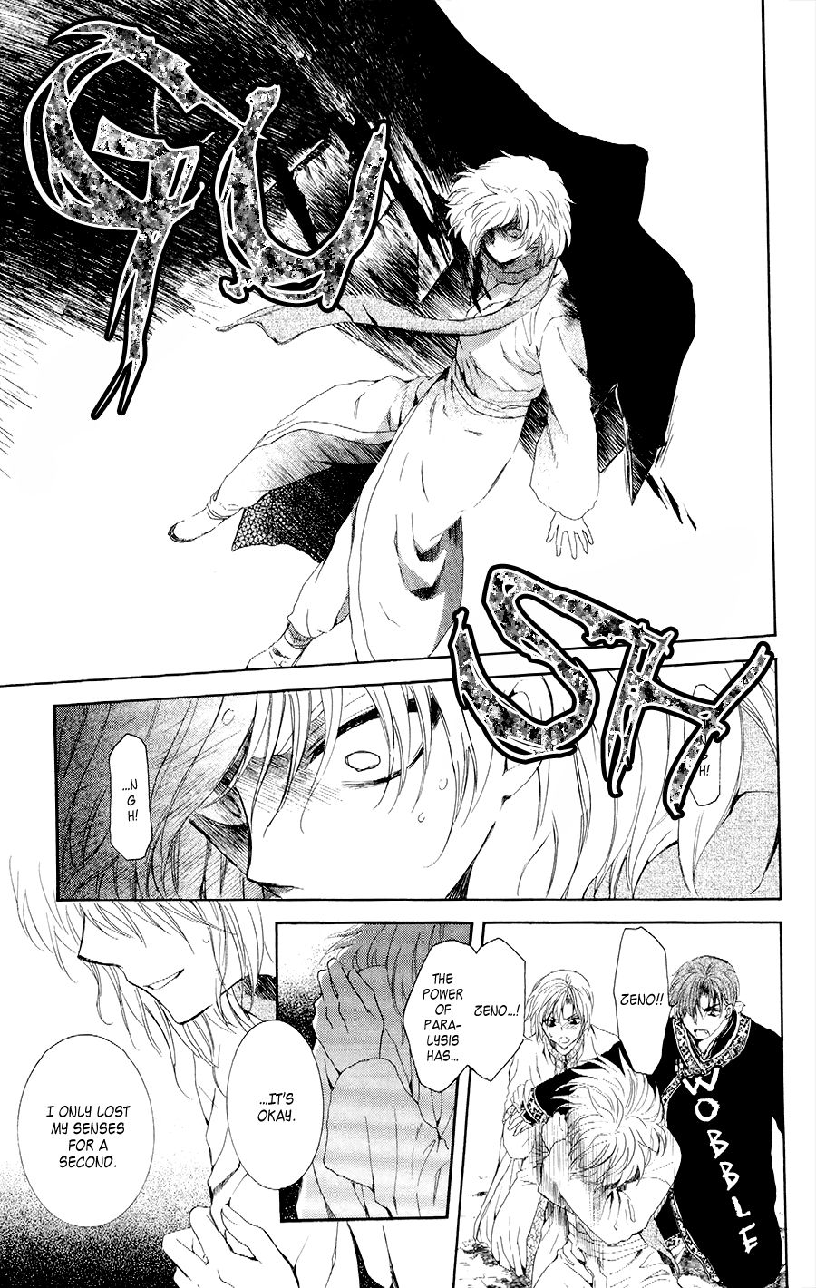 Page 27 of Chapter 106