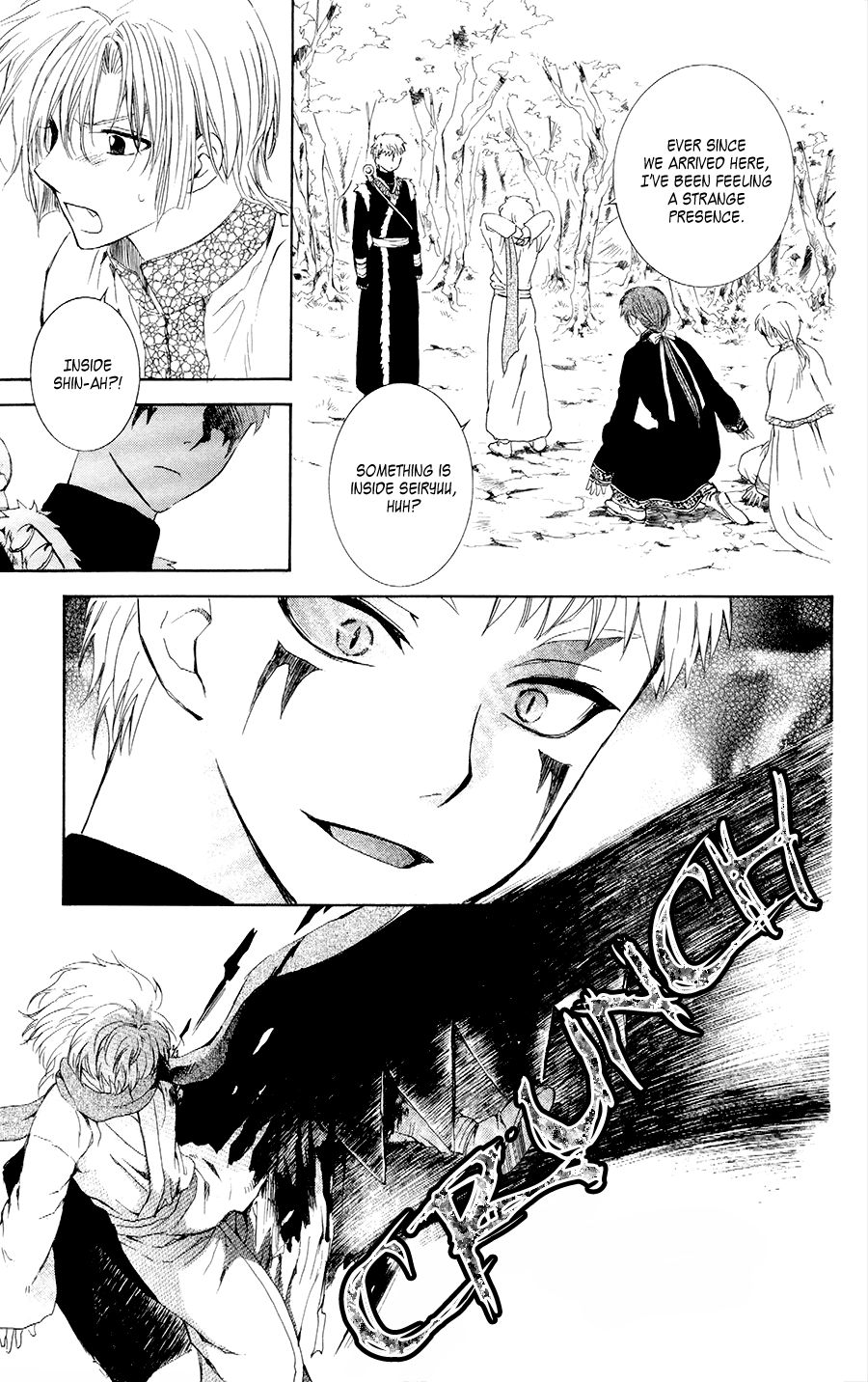 Page 29 of Chapter 106