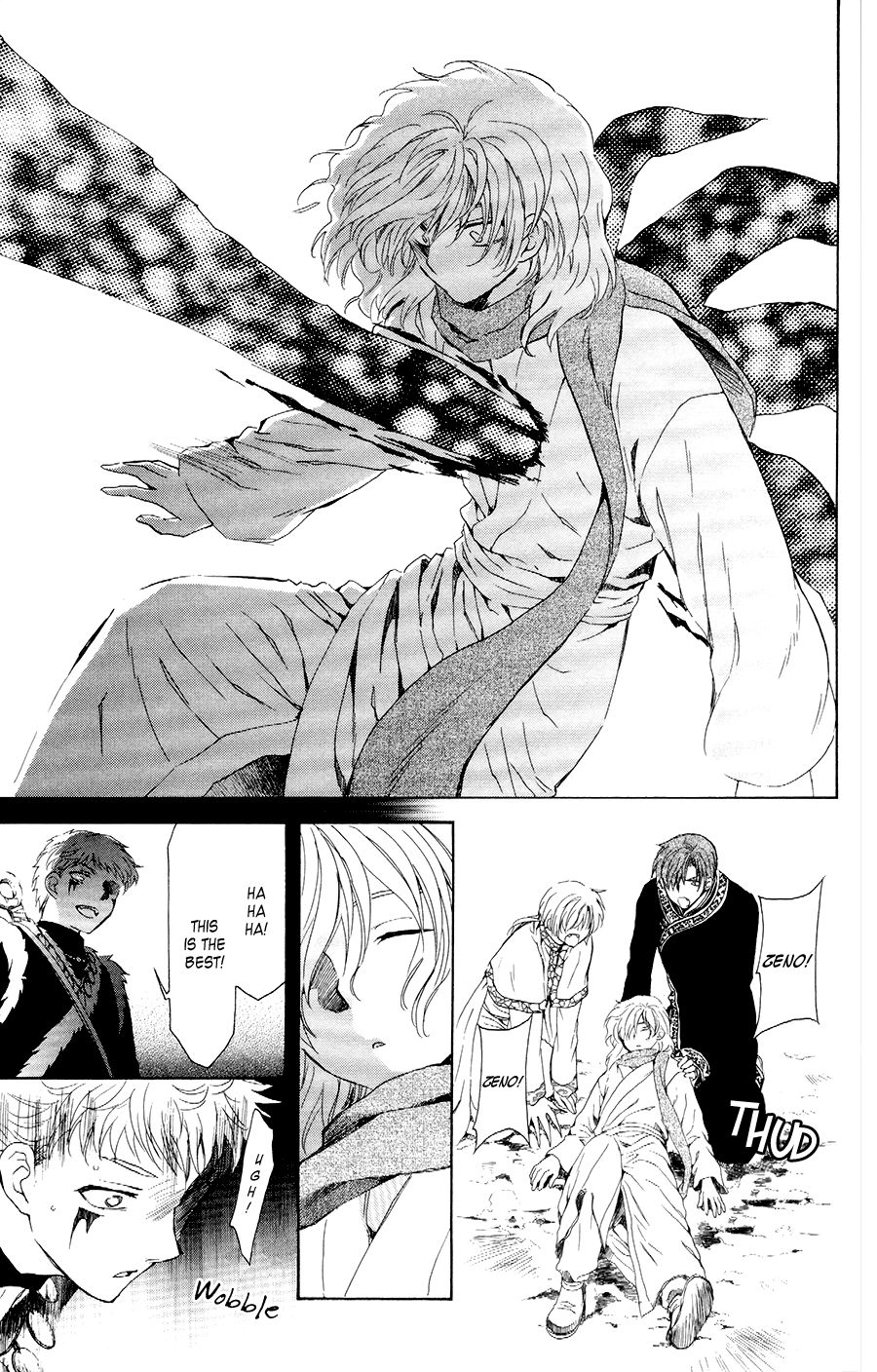 Page 31 of Chapter 106